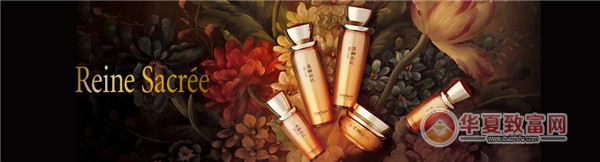 新生活化妆品加盟